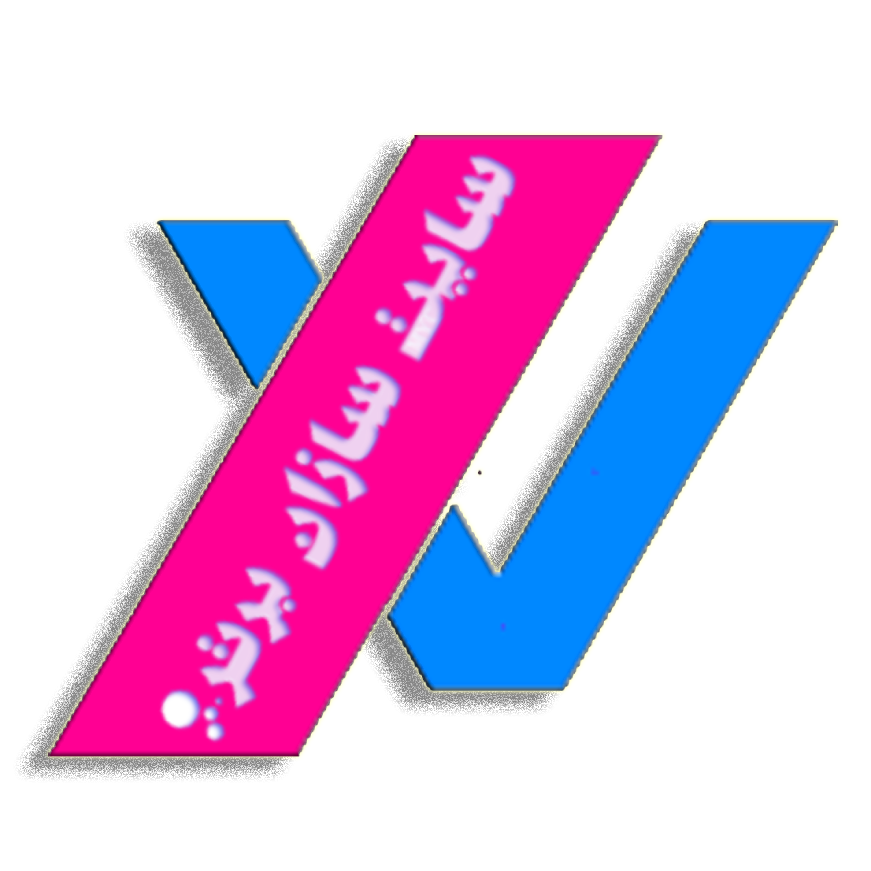 سایت سازان برتر